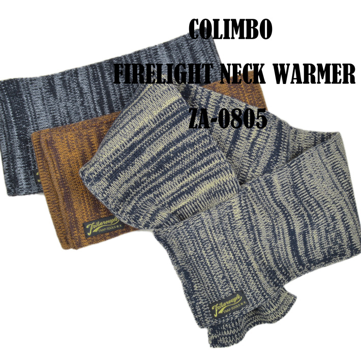 コリンボ コリンボ（COLIMBO）ネックウォーマー FIRELIGHT NECK WARMER
