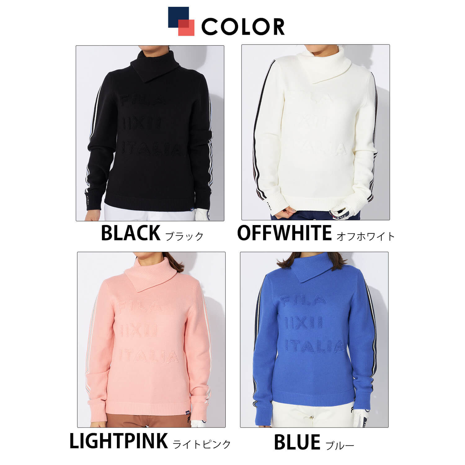 FILA GOLF 特価 フィラゴルフ ゴルフウェア セーター レディース