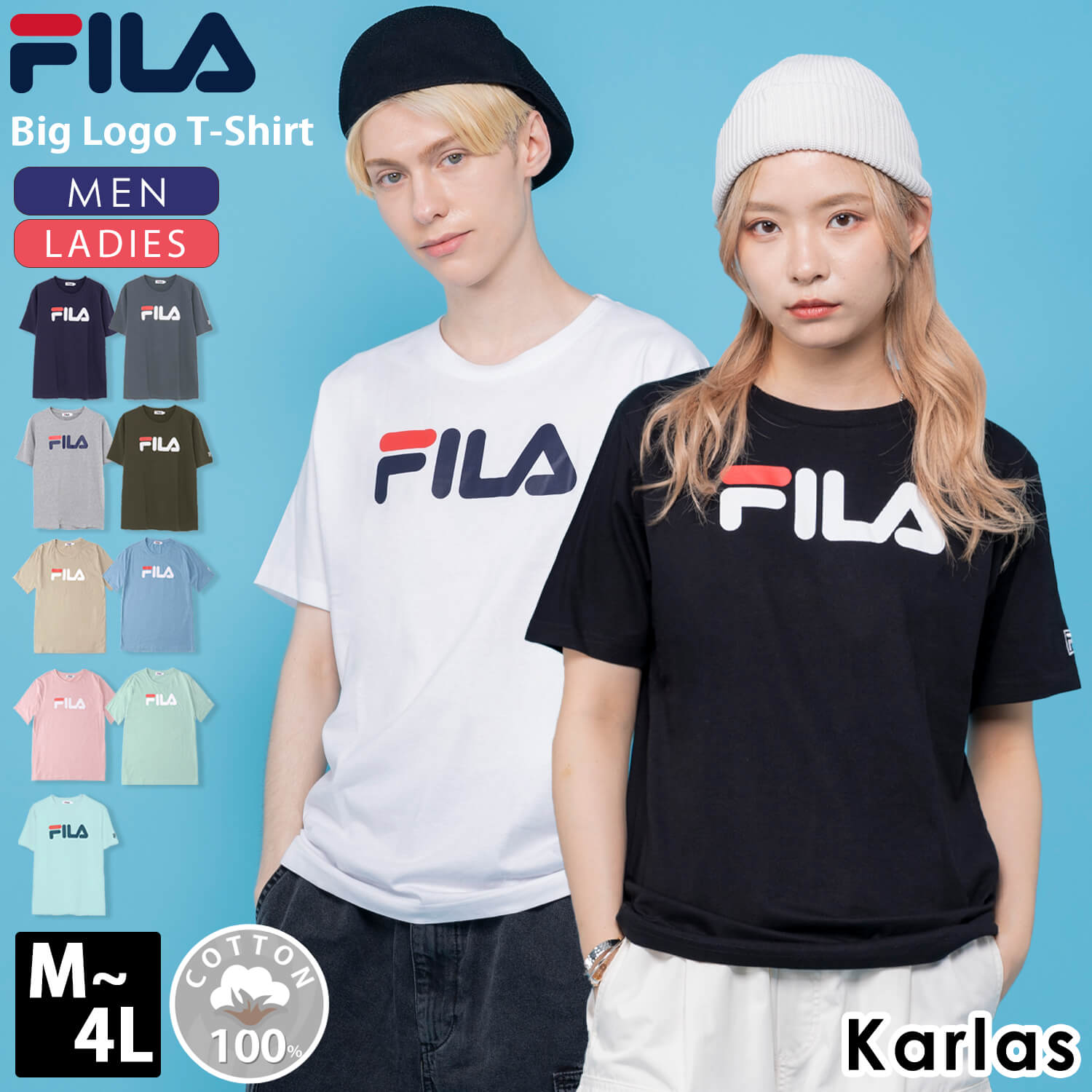 FILA（フィラ） 特価 在庫限り Tシャツ 半袖 メンズ レディース ロゴ