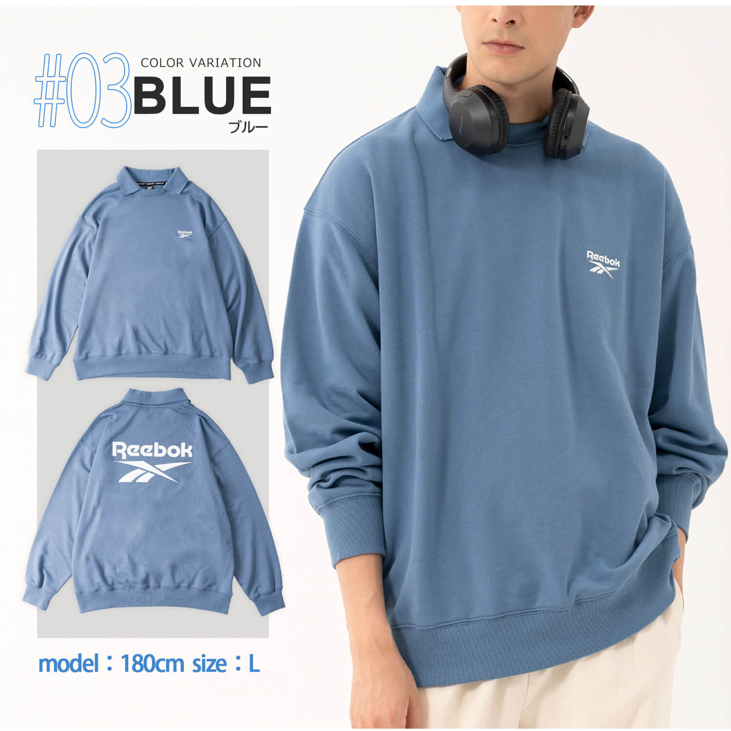 Reebok（リーボック） 特価 プルオーバー メンズ 長袖 春 秋 冬