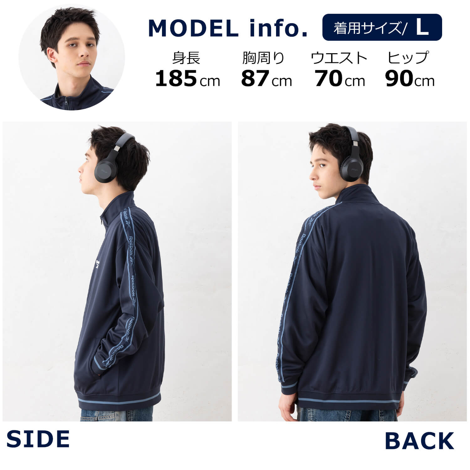 Reebok（リーボック） 特価 ジャケット トラックジャケット メンズ