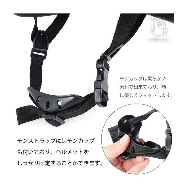 SHENKEL シェンケル M88 PASGTタイプ スチール製 フリッツヘルメット