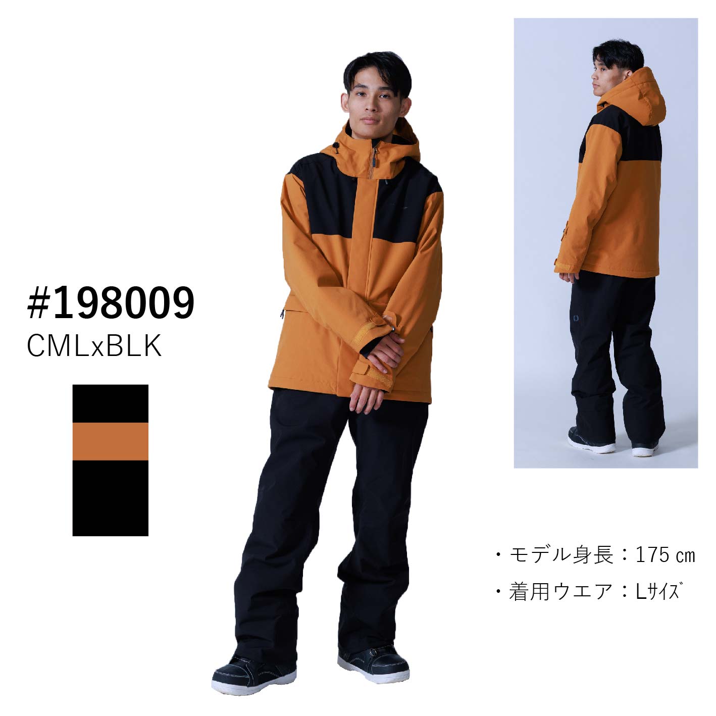 オンヨネ（ONYONE） スキーウェア 上下セット メンズ スキースーツ