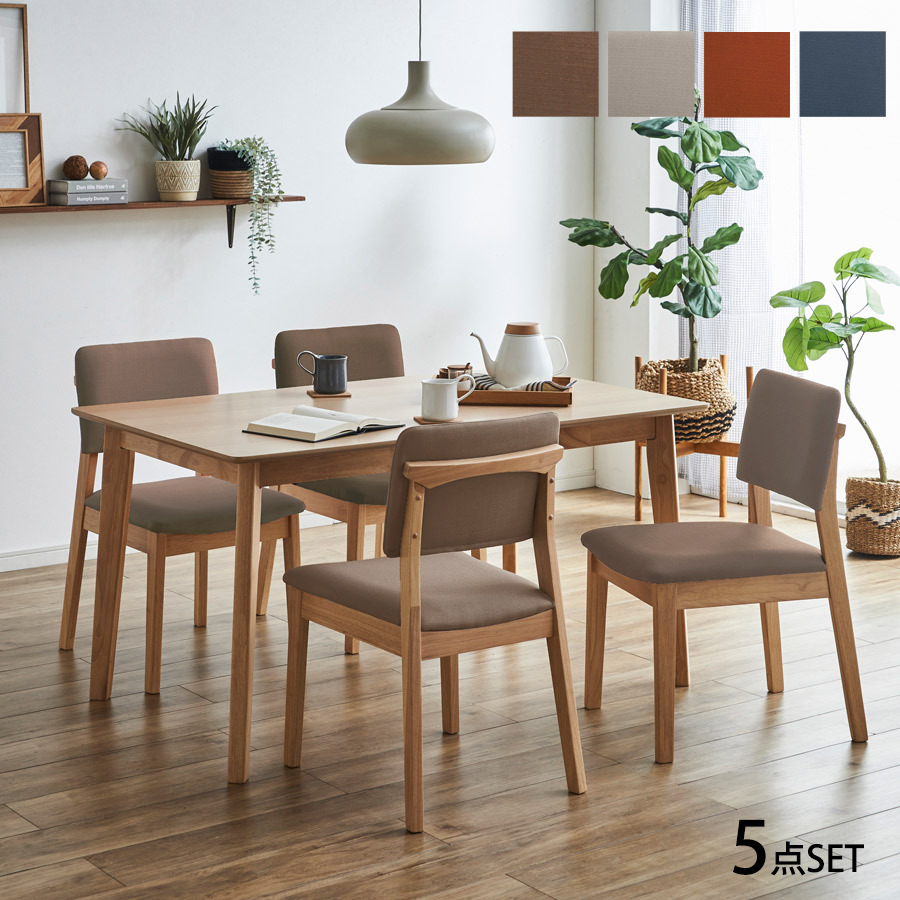 ダイニングテーブルセット 4人 ダイニングテーブル セット 4人セット