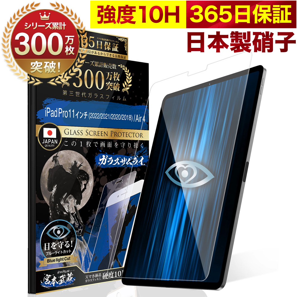 tblue110-s1.jpg