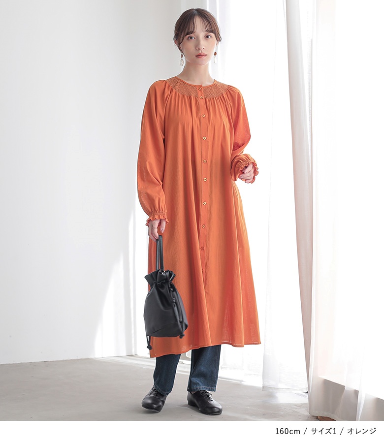 osharewalker（オシャレウォーカー） ワンピース レディース ドレス