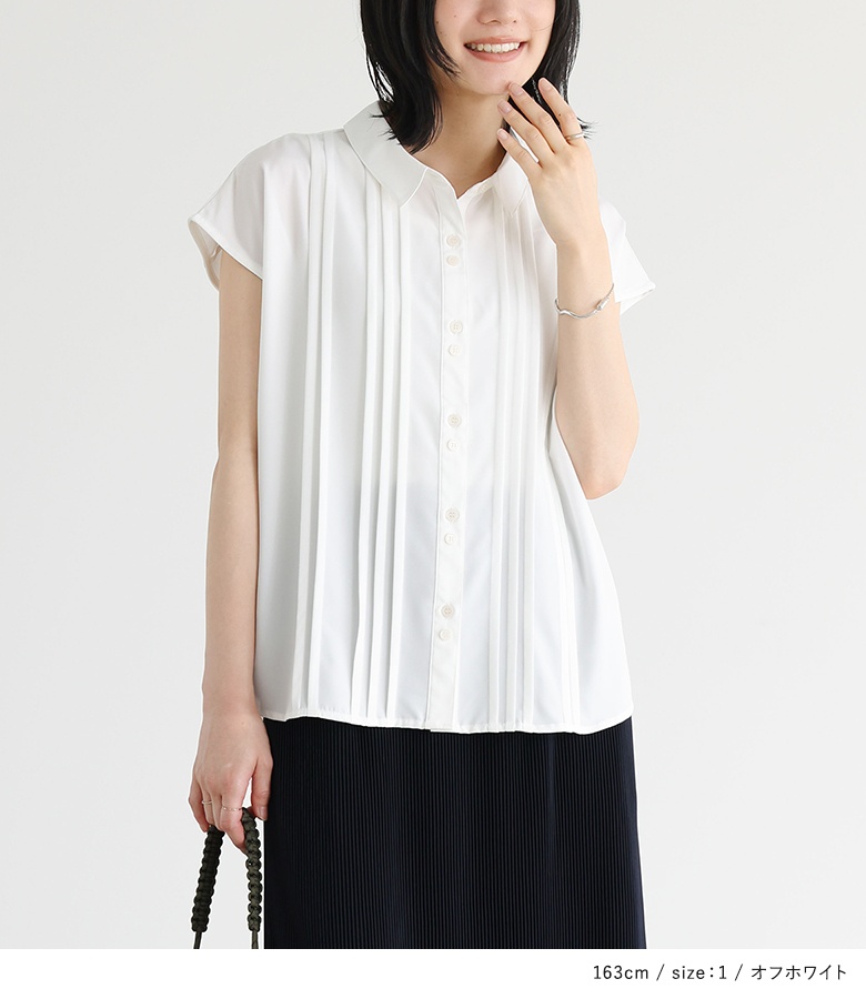 osharewalker（オシャレウォーカー） 「感謝価格」ブラウス レディース