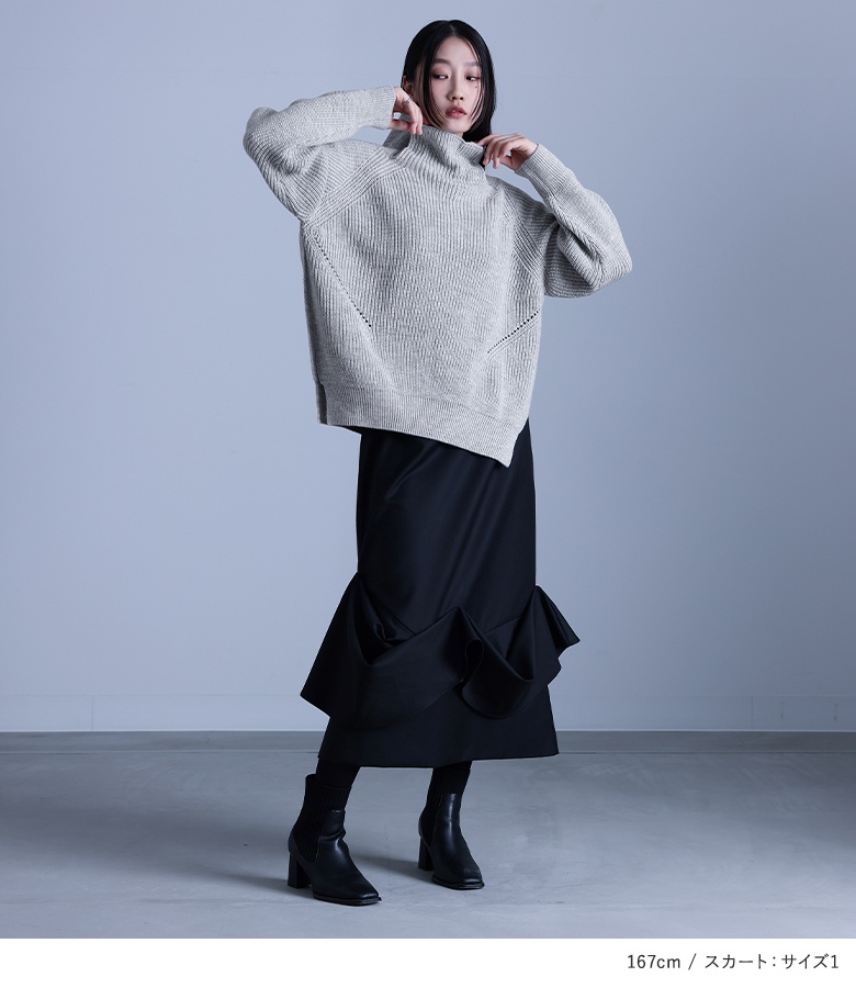 osharewalker（オシャレウォーカー） 「送料無料」2点コーデセット