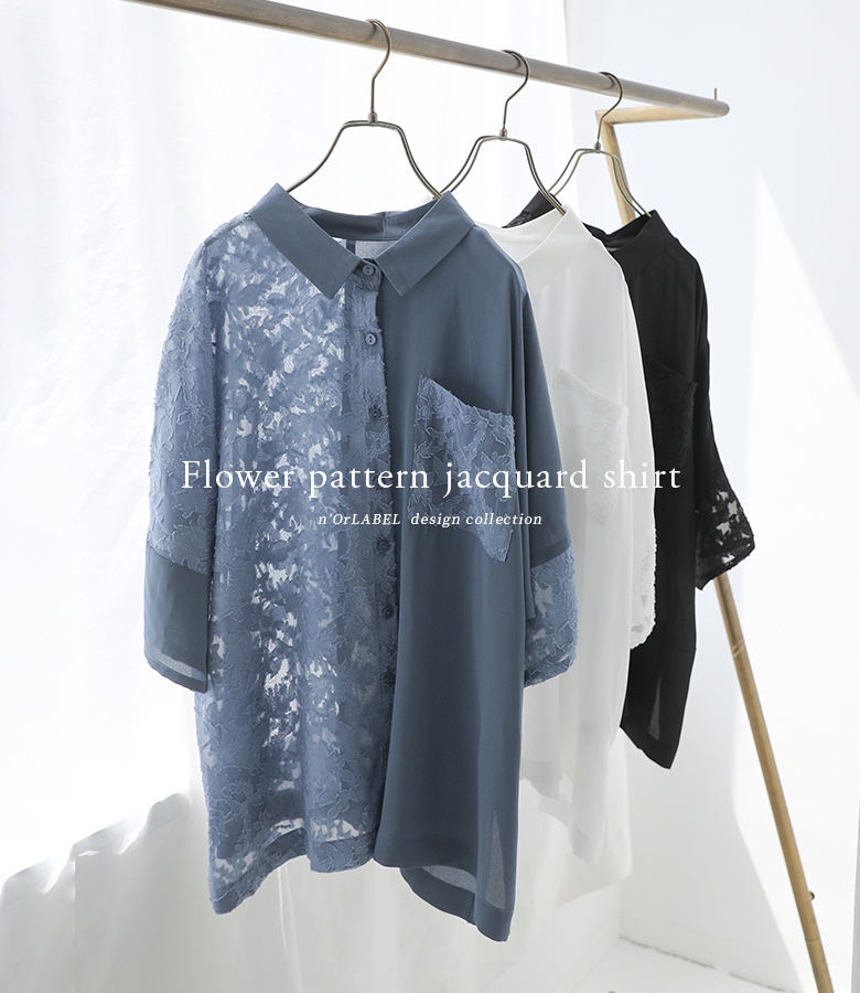osharewalker（オシャレウォーカー） シャツ ブラウス レディース