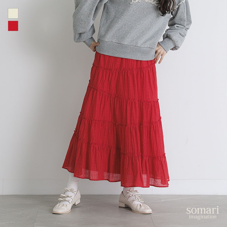 osharewalker（オシャレウォーカー） スカート ロングスカート