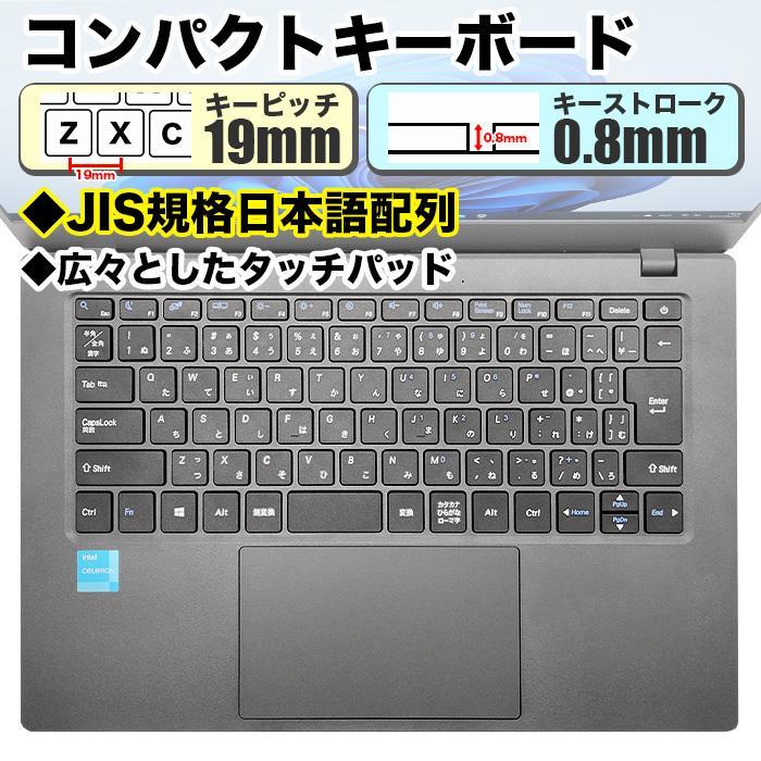 PASOUL 爆買い超特価 ノートパソコン 新品 パソコン Windows11 日本語