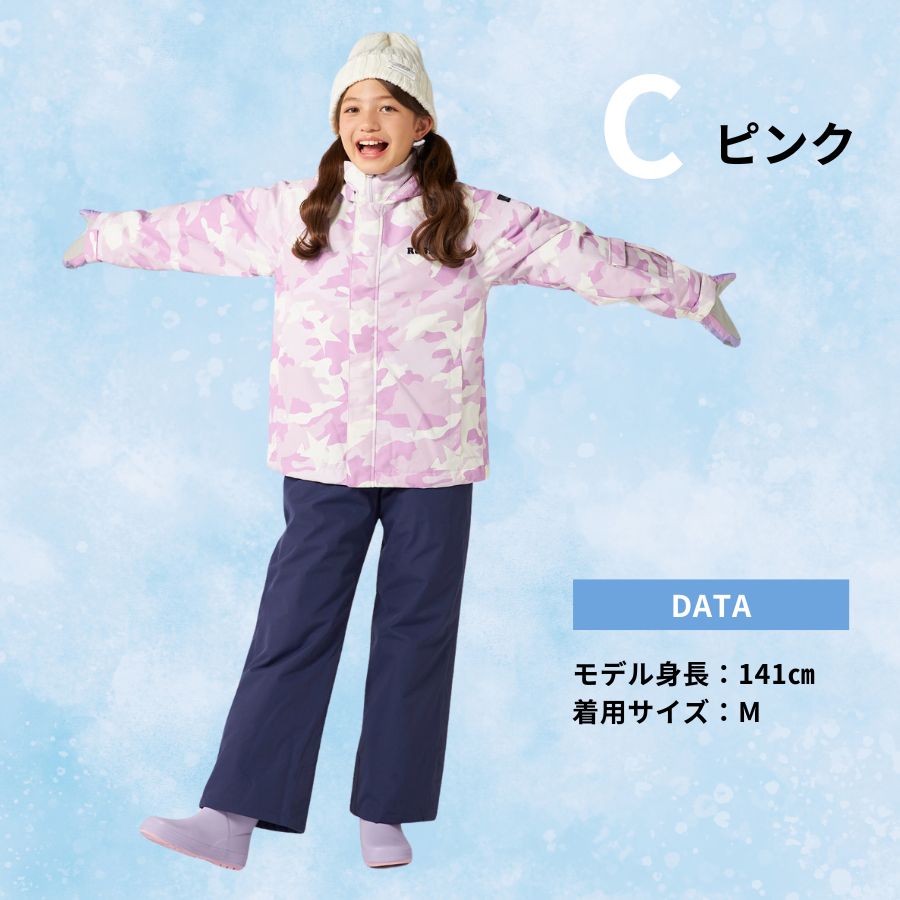 Ocean Pacific（オーシャンパシフィック） スノーウェア 上下セット