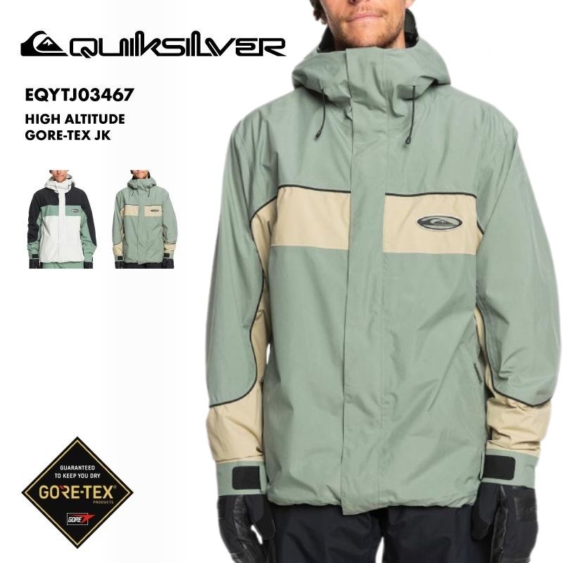 QUIKSILVER/クイックシルバー メンズ GORE-TEX スノージャケット HIGH