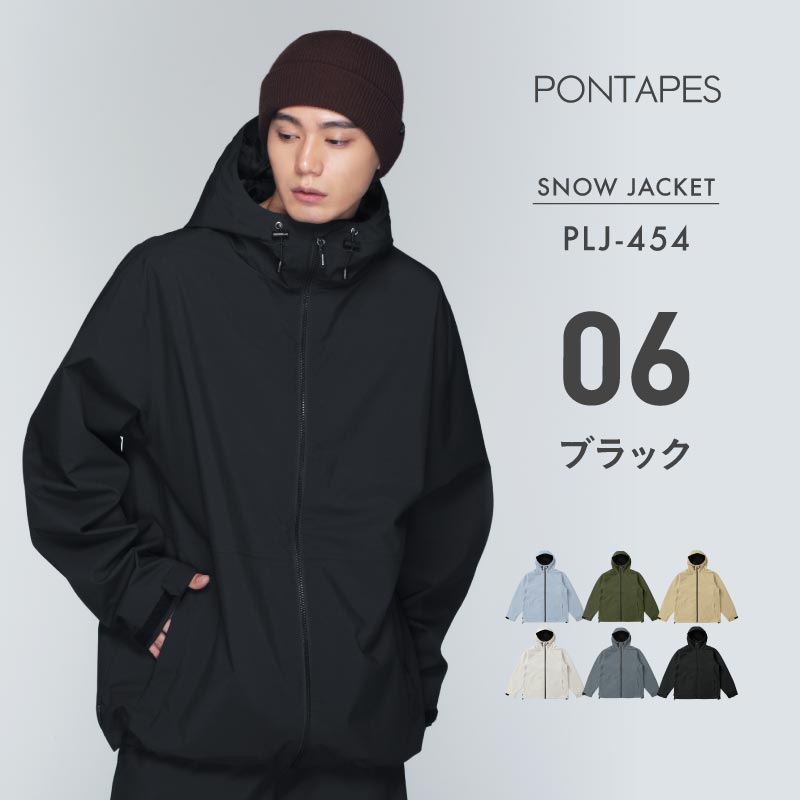 ポンタぺス（PONTAPES） スノーボードウェア ジャケット単品 メンズ