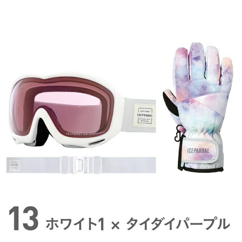 ICEPARDAL（アイスパーダル） スノーボード ゴーグル グローブ セット