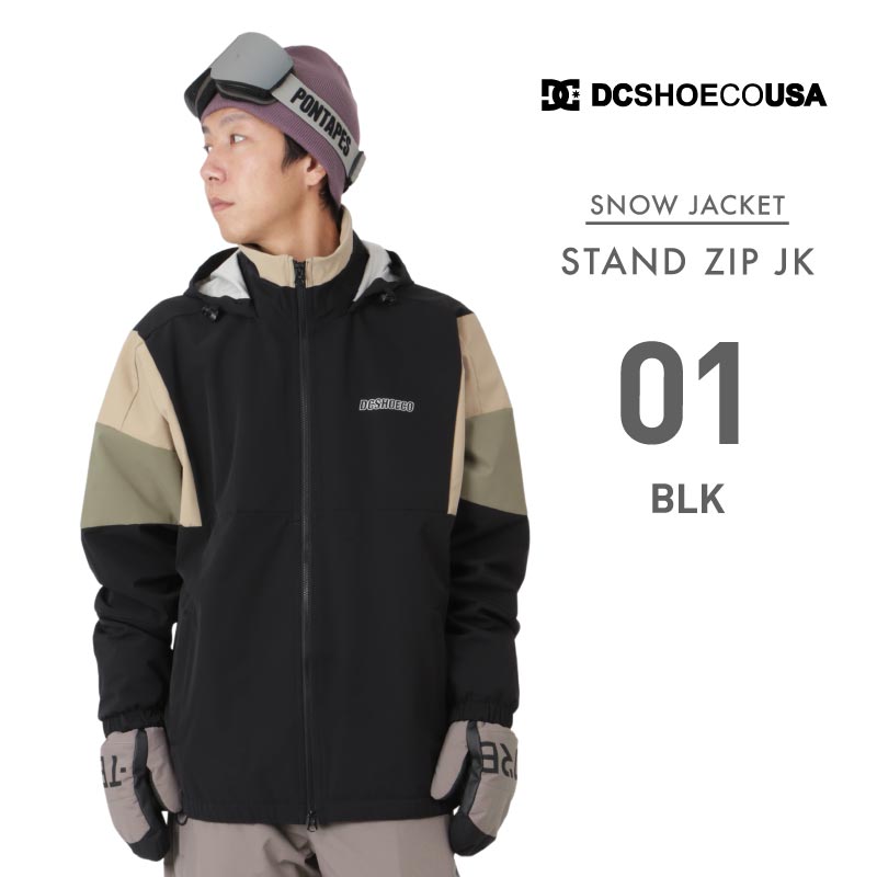 DC SHOES（ディーシーシューズ） スノーボードウェア ジャケット