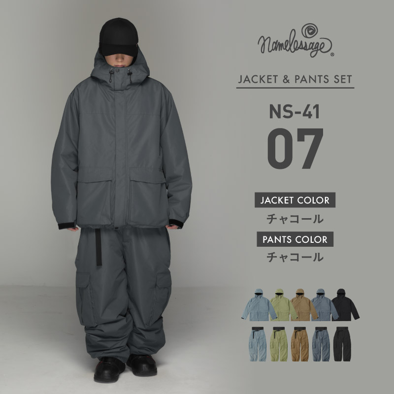 ネームレスエイジ（namelessage） スノーボードウェア 上下セット