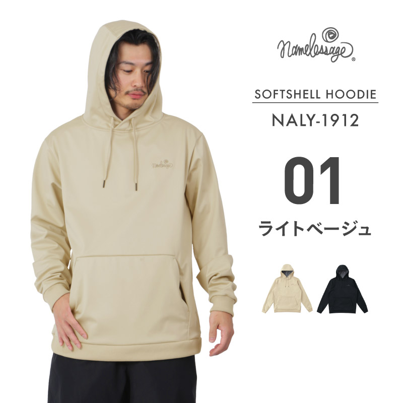 ネームレスエイジ（namelessage） スノーボードウェア フード パーカー