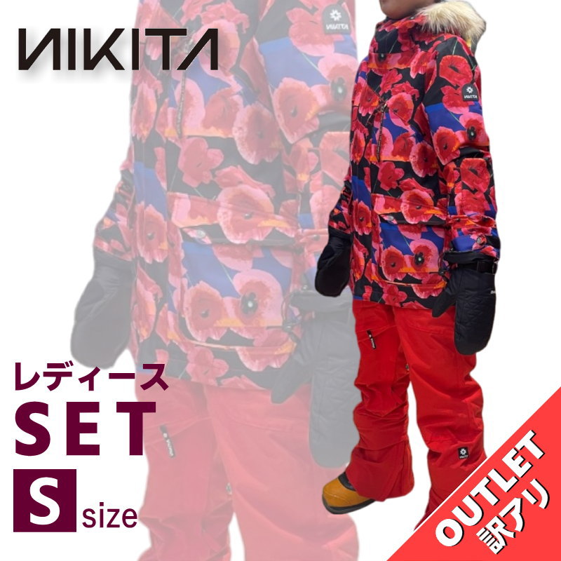 nikita_set03.jpg