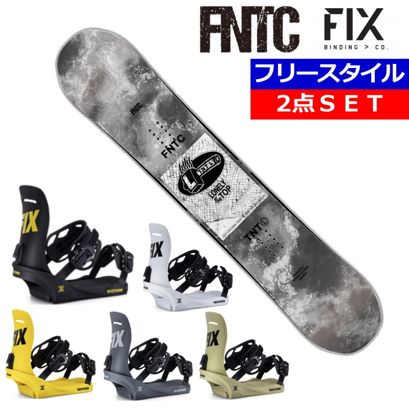 23-24 FNTC TNT L BLACK+25 FIX NATION エフエヌティーシー メンズ