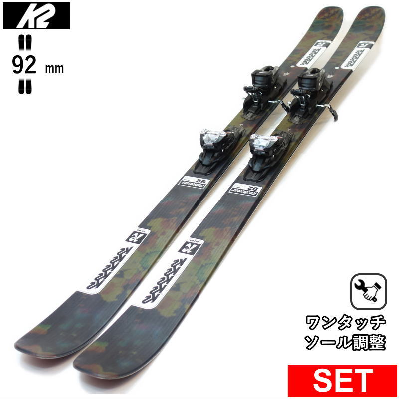 K2 K2 RECKONER 92+SQUIRE 10 DEMO 25モデル スキー板セット ツイン