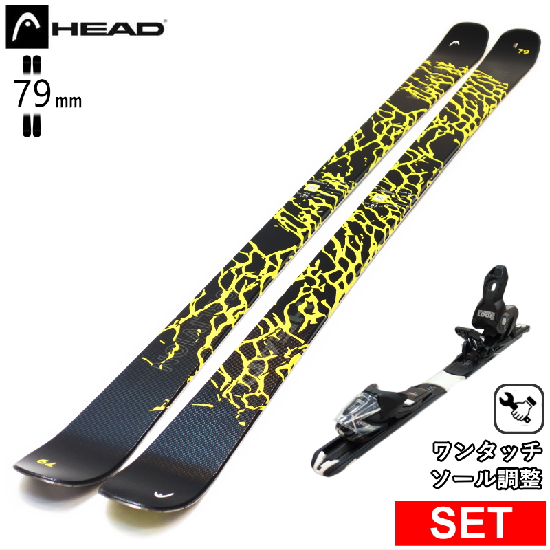 HEAD（ヘッド） [センター幅79mm 163cm|172cm]HEAD OBLIVION 79+XPRESS