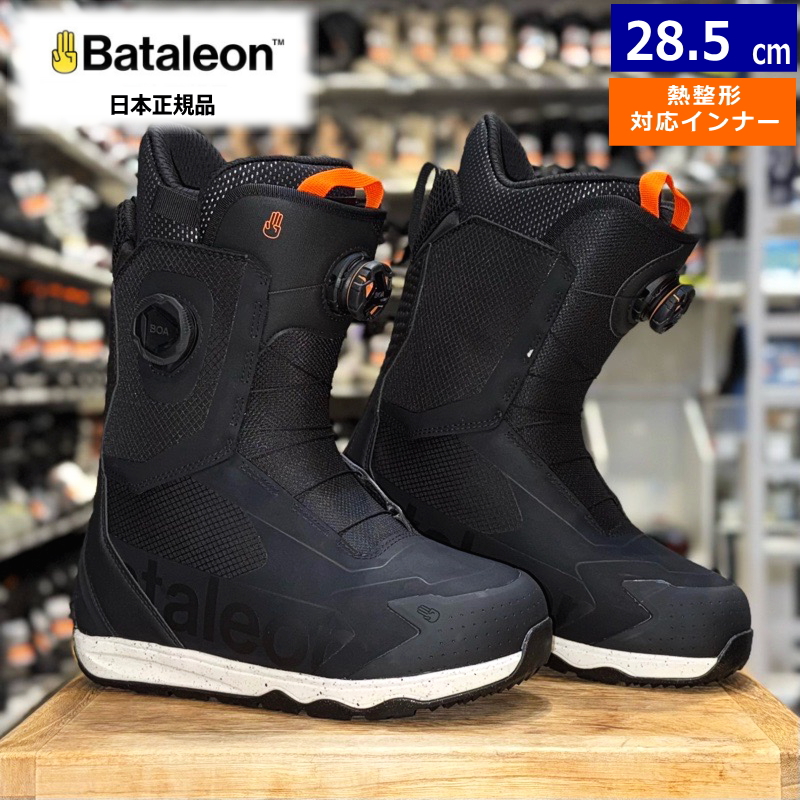 ラスト1点】 24-25 BATALEON Acid BOA カラー:Dusk 28.5cm バタレオン