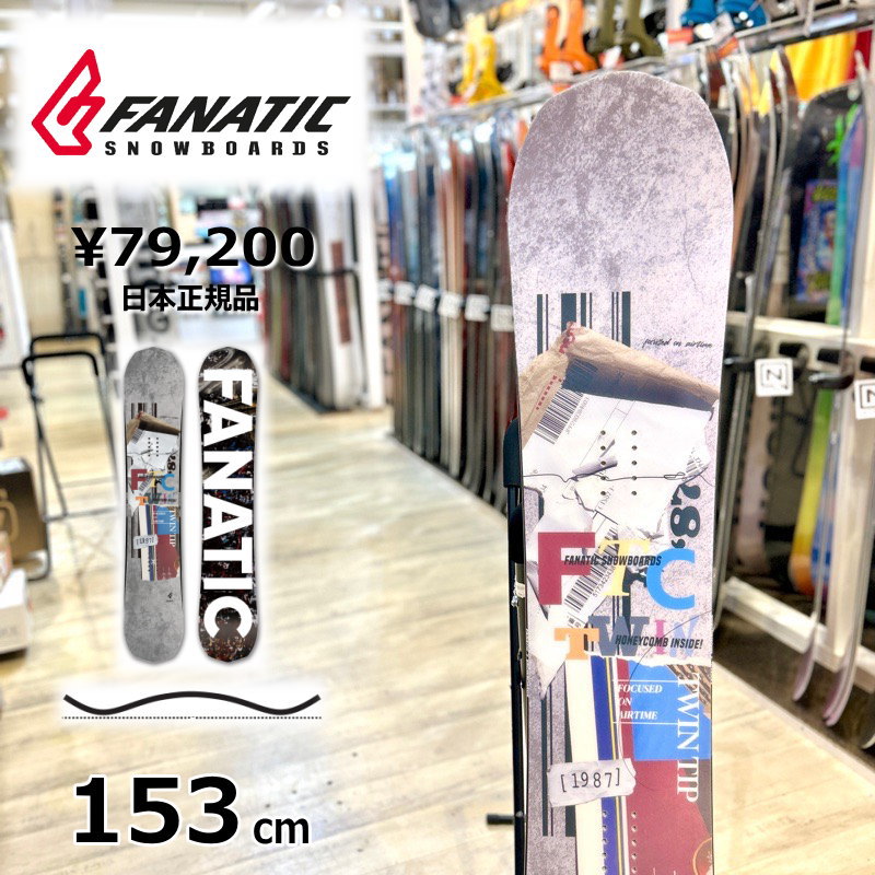 50％OFF 【即納】 スノーボード 板 ハイブリッドキャンバー FANATIC
