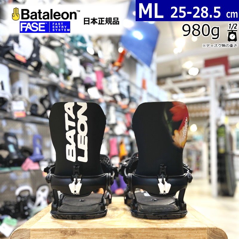 25-26 BATALEON BLASTER PRO AW FASE×TORNADO カラー:BLACK MLサイズ