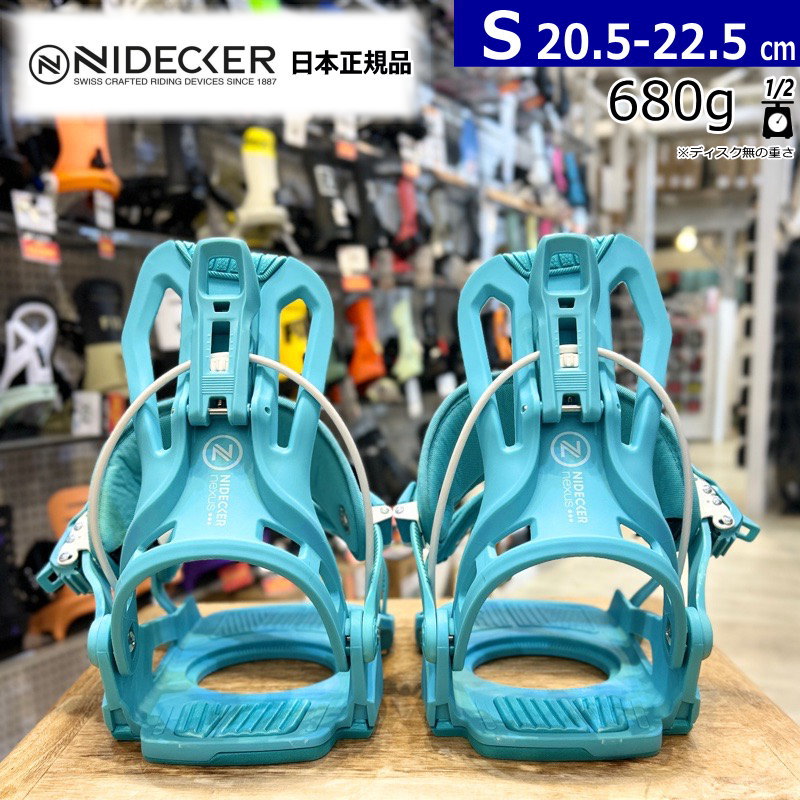 24-25 NIDECKER FLOW NEXUS カラー:AQUA Sサイズ ナイデッカー