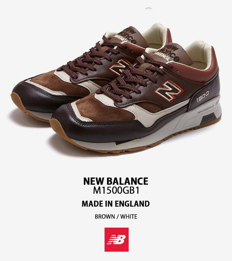 New Balance（ニューバランス） スニーカー M1500GBI BROWN WHITE MADE
