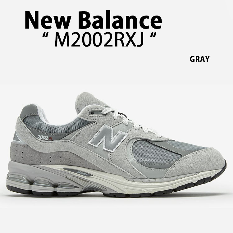 New Balance（ニューバランス） スニーカー M2002RXJ OUTSTANDING GRAY