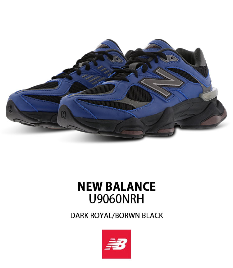 New Balance（ニューバランス） スニーカー U9060NRH DARK ROYAL BORWN