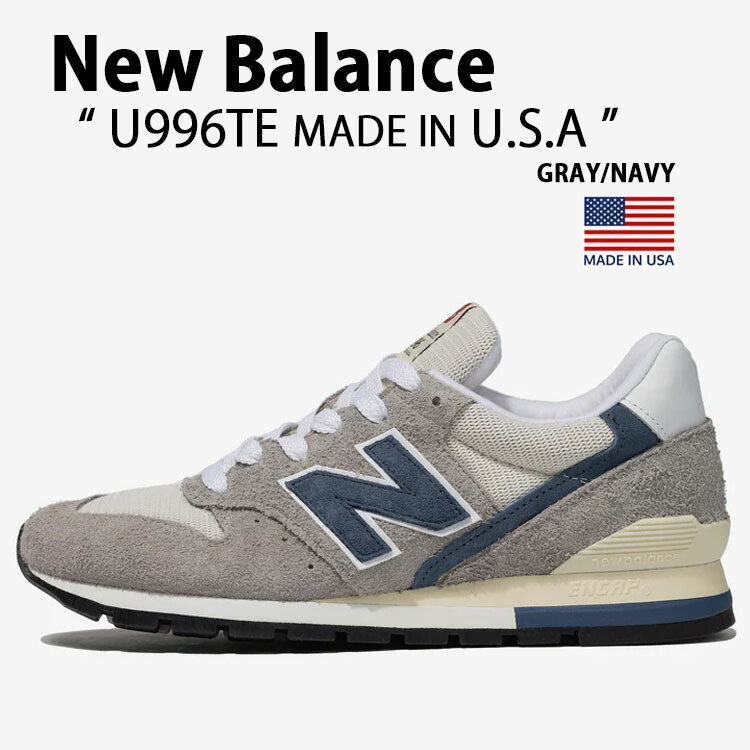 New Balance（ニューバランス） スニーカー U996TE GRAY NAVY MADE IN