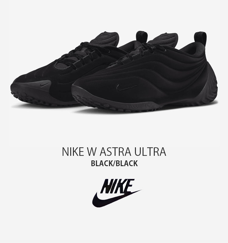 NIKE（ナイキ） スニーカー W ASTRA ULTRA ウィメンズ アストラ