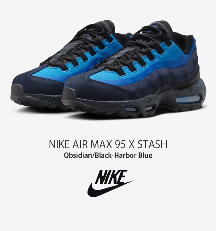 NIKE（ナイキ） スニーカー AIR MAX 95 X STASH エアマックス