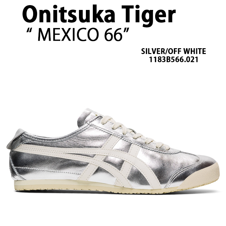 Onitsuka Tiger（オニツカタイガー） スニーカーMEXICO 66 SILVER OFF