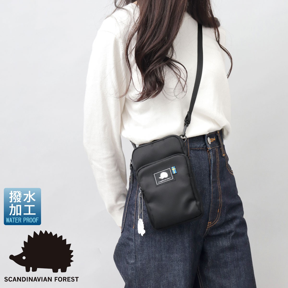 SCANDINAVIAN FOREST（スカンジナビアンフォレスト） ショルダーバッグ