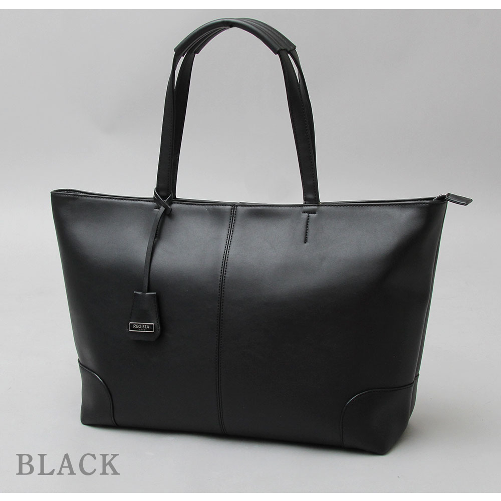 REGiSTA（レジスタ） トートバッグ メンズ ビジネス 大きめ 大容量 a4