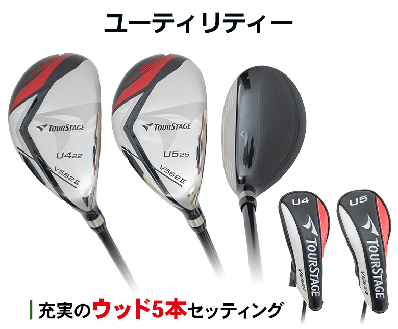 ブリヂストンスポーツ 「初心者＆リスタートに最適」ブリヂストン