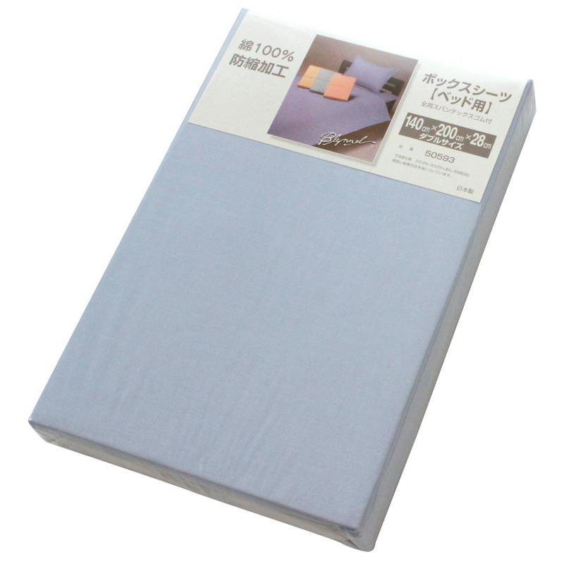 20211005-256.jpeg?size=n