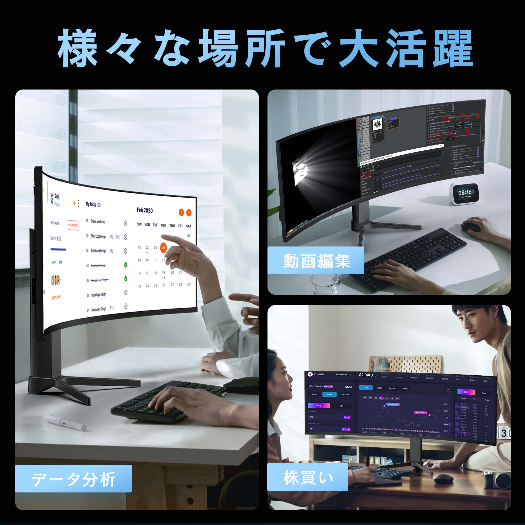 VETESA 新モデル 新品 49インチPCモニター 超曲面 1500R 4K 144Hz