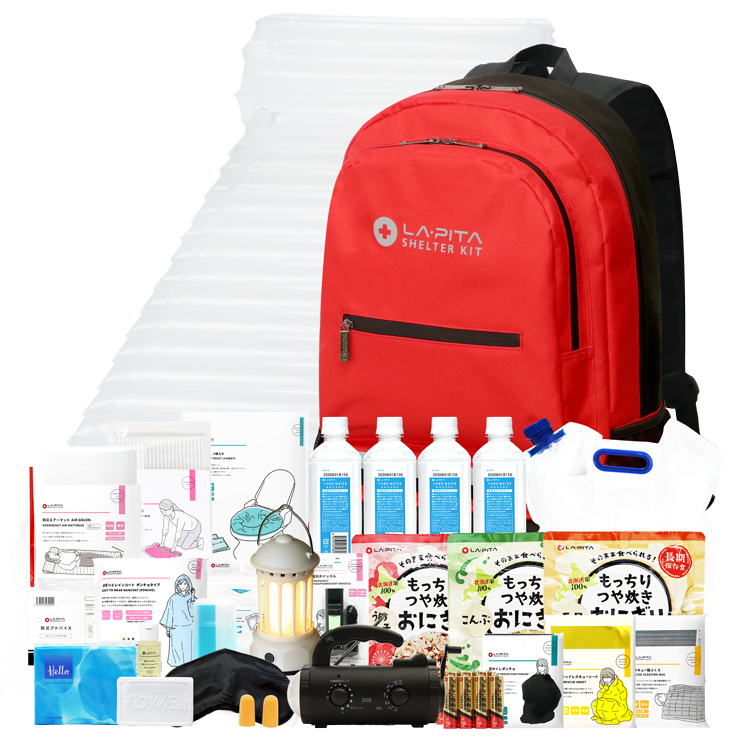 LA・PITA 防災セット 1人用 SHELTER プレミアム 防災用品 非常用