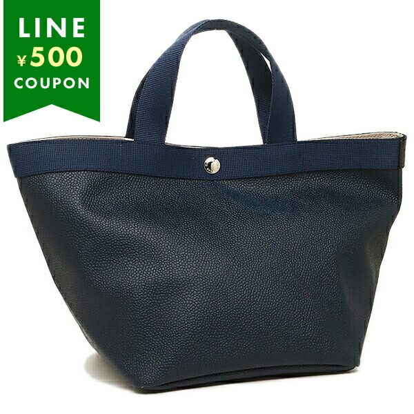 エルベシャプリエ(HERVE CHAPELIER) 707gp トートバッグ | 通販・人気