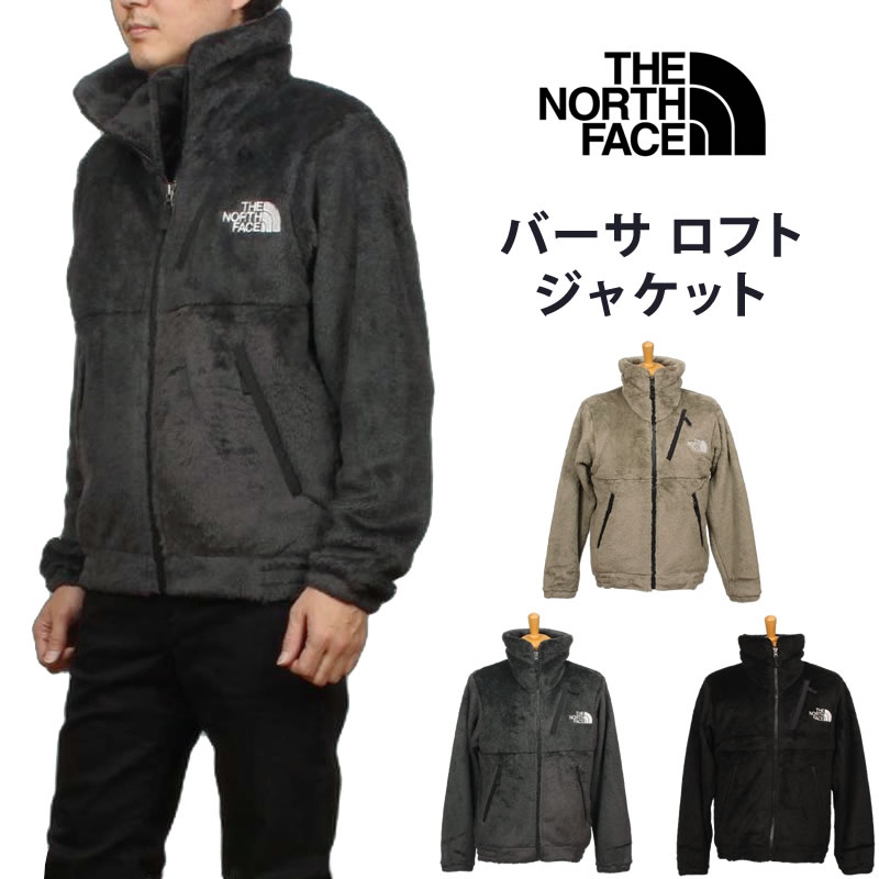 THE NORTH FACE（ザ ノースフェイス） スクープジャケット NP62233