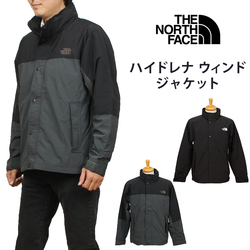 THE NORTH FACE（ザ ノースフェイス） ハイドレナ ウィンドジャケット