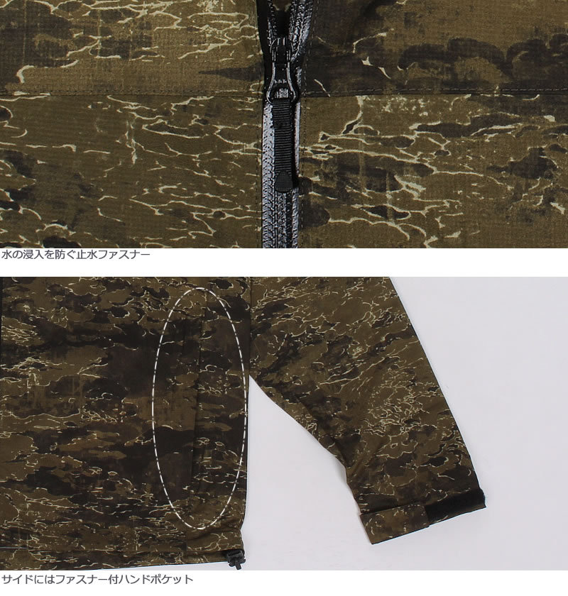 THE NORTH FACE（ザ ノースフェイス） ベンチャージャケット NOVELTY