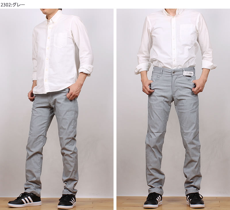 JERSEYS 【2L〜5L】EDWIN エドウィン メンズ ジャージーズ 涼 クール