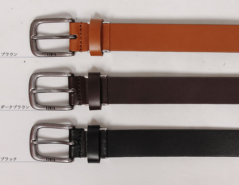 EDWIN（エドウィン） プレーン レザー ベルト Plain Leather Belt 30mm
