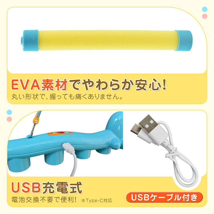 おもちゃ 知育 知育玩具 やりたい放題 子供 誕生日 女の子 誕生日